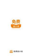 申根签证能入境菲律宾吗(最新免签政策介绍)